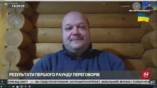 Не віримо цим нелюдам, – Чалий вважає, що переговори не матимуть результату