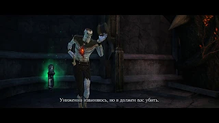 Все Зомби Аристократы Darksiders