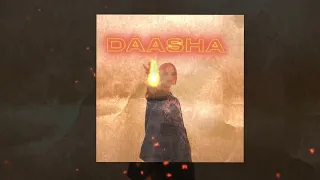 Daasha - Дай огня - ТЕКСТ ПЕСНИ В ОПИСАНИИ