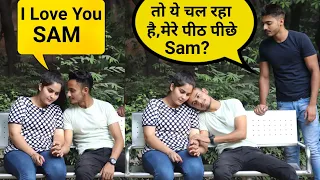 Loyalty Test on Girlfriend (Kausar GF) || Gone BreakUp || Sam k Official