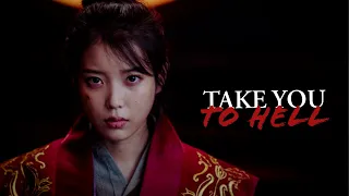 [Jang Man Wol] Take you to hell [Hotel Del Luna]