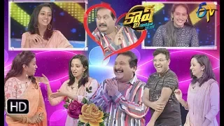 Cash| Mano,Sri Krishna,Malavika,Anjana Sowmya | 31st August 2019 | Full Episode | ETV Telugu