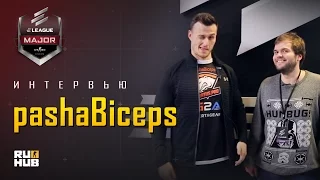 Интервью с игроком Virtus.pro - Jarosław "pashaBiceps" Jarząbkowski @ ELEAGUE Major