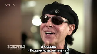 Die Scorpions Story  40 Jahre Weltstars 2013 русские субтитры   часть 1