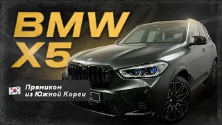 Лучший кроссовер от BMW с Германии!