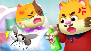 Mosquito, Go Away Song | Good Habits for Kids | Nursery Rhymes & Kids Songs | Mimi and Daddy