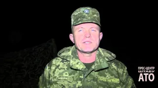 Речник АТО Сергій Жмурко  Дайджест подій 28.02.2016 вечір