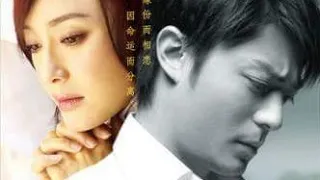 (Eng Sub) love in The forlorn city Ep7 (Wallace Huo, Qin Lan)