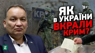 Як в України вкрали Крим: річниця прсевдореферендуму