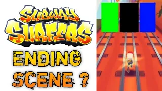 Subway Surfers Ending Scene | Where Does Subway Surfers End | आज देख लो Subway Surfers की Ending