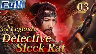 【ENG】The Legend of Detective Sleek Rat: Partridge Sky | Action Movie | China Movie Channel ENGLISH