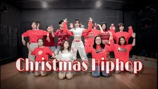 Christmas Hip Hop Beat (Dance Cover) | Honey Choreography