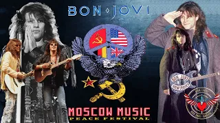 Bon Jovi - Moscow Music Peace Festival (1989) (PROSHOT) (BJBR)