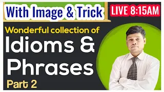 🔴Idioms and Phrases with hindi meaning | Part  | High Court/Patwar/All Exam | gk Rajasthan |Rai sir