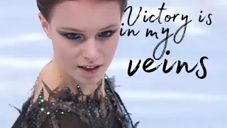 Anna Shcherbakova // Анна Щербакова // Victory is in my veins/ Rise // Figure Skating