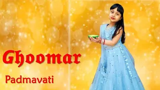 Ghoomar | Padmavati |Dance Cover |Bollywood dance |Kids dance| Simple dance steps |  Amyra|