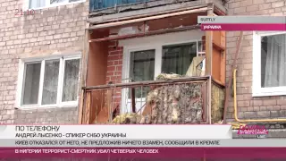 Спикер АТО Андрей Лысенко: мы не обстреливаем жилые кварталы в Донецке и Горловке