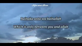 Nasheed- Hallaka Sirrun Indallah English lyrics| Mishari Rasyid Al Afasy| Know about Islam