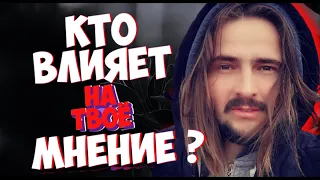 ПАРИКМАХЕР - друг или враг ⁉️ Я понял почему многие выбривают виски 🔥 Длинные волосы у мужчин 🔥