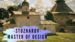 Vladimir Stozharov - Master Of Design