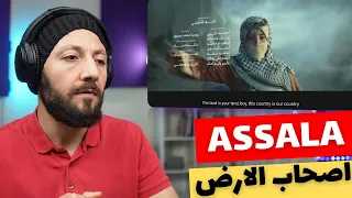 🇨🇦 CANADA REACTS TO Assala The Natives اصحاب الارض reaction