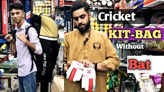 KIT-BAG WITHOUT BAT | ONLY CRICKET KITBAG | BEST KITBAG WITHOUT BAT