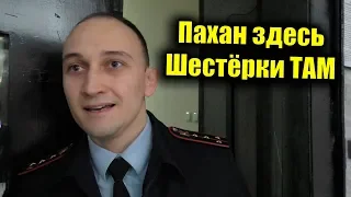 Как нас жестко в ГОР ГАИ принимали