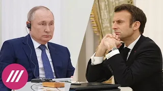 Визит Макрона к Путину: сможет ли президент Франции остановить войну?