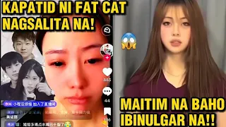 KAPATID NI FAT CAT IBINULGAR ANG MAITIM NA BAHO NI TAN ZHU! | FAT CAT "LIU JIE" INCIDENT TRUE STORY!