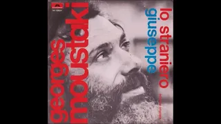 Georges Moustaki - Lo straniero (Le Métèque) 1969