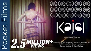 Hindi Short Film - Kajal | A woman’s fight for survival in the world dominated by men