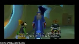 Kingdom Hearts II: Final Mix + - [Critical - HD] - Part 20 - [Twilight Town 05 - Valor Form]