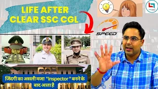 Life after selection in SSC Exams / Gagan Pratap Sir