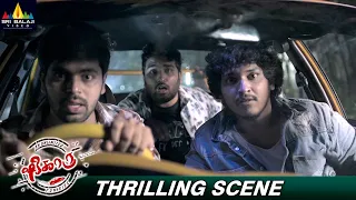 Shikaaru Tamil Movie Thrilling Scene | Sai Dhanshika | Abhinav Medisetty |Latest Tamil Dubbed Scenes