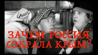 ИСТОРИЯ УКРАИНЫ, НЕЗНАНИЕ КОТОРОЙ ВЕДЕТ РОССИЮ К КРАХУ: О ГРЕКАХ. Лекция историка А. Палия, часть 6