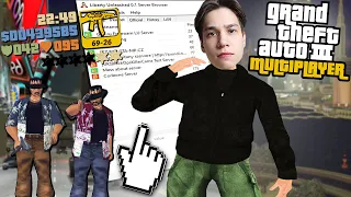 GTA 3 MULTIPLAYER В 2021 ГОДУ! КАК ЖИВЁТ ДЕДУШКА GTA SAMP?