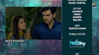 Main Agar Chup Hoon - Episode 79 Teaser | 6th February 2021 - Har Pal Geo