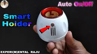 How to Make Automatic on off Bulb Holder । Automatic Street Light । LDR.