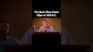 THE BEST Dhar Mann Clips of 359 B.C. #dharmann #dharmannmemes