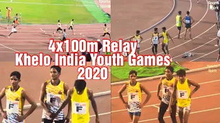 4x100m Relay Final U-17 Boys in Khelo India Youth Games Guwahati Assam 13 January 2020