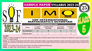 IMO Class 5 Sample Paper 2023-24 | Math Olympiad Sample Paper Grade 5 | Answers & Explanation | SOF