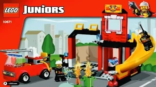 LEGO Juniors FIRE EMERGENCY 10671 - Лего Джуниорс Пожарная станция