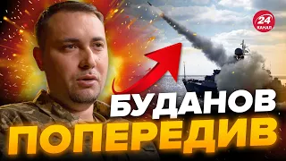 ⚡Терміново! ПУТІН готує ВЕЛИКУ АТАКУ по УКРАЇНІ / Росіяни збирають РАКЕТИ