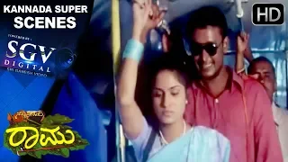 Challenging star's super bus comedy | Nanna Preethiya Raamu Kannada Movie | Kannada Comedy |Doddanna