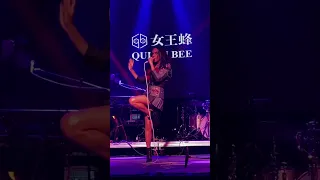 Queen Bee fire live at Sakura Con 2023