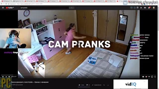 Братишкин смотрит  Поиски Домового   Cam Pranks