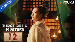 [Judge Dee's Mystery] EP12 | Historical Detective Series | Zhou Yiwei/Wang Likun/Zhong Chuxi |YOUKU