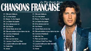 Chansons Françaises ♫ Joe Dassin, Michel Sardou, Charles Aznavour, Frédéric François,Pierre Bachelet