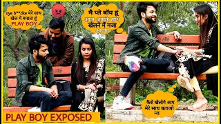 Pl@y boy exposed | Expose prank by Alya Shaikh | ARV PRANKS