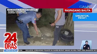 Lalaking namatay matapos suntukin | Binugbog ng sariling pamangkin, patay |...  | 24 Oras Weekend